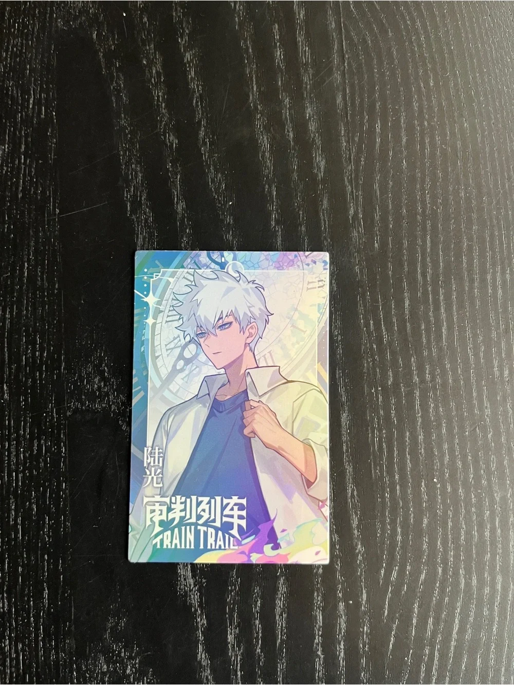 Bilibili Link Click Link / Lu Guang Train Trail Anime Trading Card 2.5x3.5
